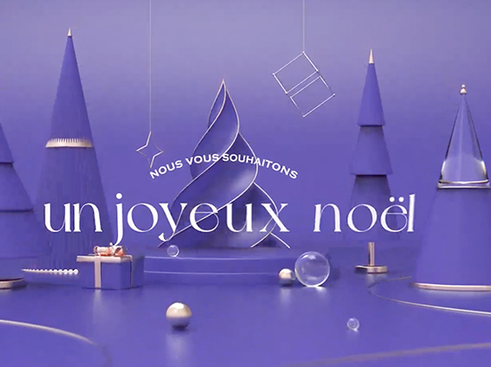 Le Supercross de l'Yonne et le moto Club Brienon vous souhaitent un bon noël